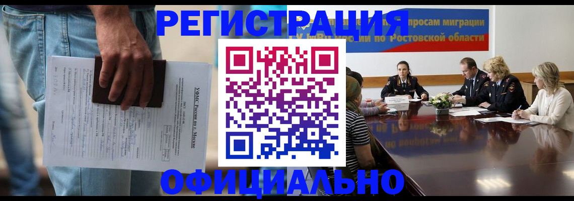 форма 3 в Кирово-Чепецке